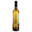 Вино Beykush Winery Артания, 9,5-14%, 0,75 л (827314) - миниатюра 3