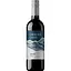 Вино Condor Libre Malbec сухое красное 13% 0.75 л - миниатюра 1