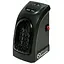 Обогреватель Handy Heater 400 Вт - миниатюра 1
