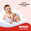 Уцінка. Підгузки Huggies Little Movers Giga 3 (4-9 кг) 168 шт.  - мініатюра 6