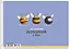 Комплект 3 шт. альбомів для малювання. Альбом Школярик А4 20 арк. 100г/м2 8542 4823088244007 - мініатюра 4