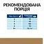 Сухий корм Hill's Prescription Diet j/d для котів уход за суставами з куркою 1.5 кг - мініатюра 8