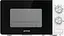 Мікрохвильова піч Gorenje MO20E2W - мініатюра 1