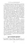 Протокол Волс. Програма відновлення здоров’я при автоімунних захворюваннях - миниатюра 17