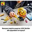 Конструктор LEGO Шолом Льюїса Гамільтона з команди Scuderia Ferrari HP (43022) - мініатюра 10