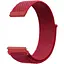 Ремінець DK 20mm Nylon Sport Loop для смарт-годинника Huawei, Samsung, Xiaomi (012415) (red) - мініатюра 1