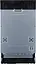 Встраиваемая посудомоечная машина Gorenje GV520E11 - миниатюра 4