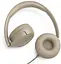 Наушники Tune 530 Beige (JBLT530BEG) JBL teh0021344 - миниатюра 4