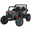 Електромобіль дитячий Bambi M 5725EBLRS-18 24V з пультом керування Камуфляж - мініатюра 1