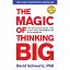 The Magic of Thinking Big - Девід Шварц - миниатюра 1