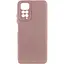 Чехол Silicone Cover Lakshmi Full Camera (AAA) для Xiaomi Redmi Note 11 (Global) / Note 11S Розовый / Pink Sand - миниатюра 1