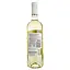 Вино Vins de Pierre Richard Le Demon De l'Eveque Blanc Corbiéres, біле, сухе, 0,75 л - мініатюра 4