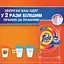Пральний порошок Tide Аква-Пудра Color 6 циклів 900 г - мініатюра 3