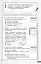 Здоров'я, безпека та добробут. 6 клас. Поточне та підсумкове оцінювання та діагностувальні роботи - мініатюра 4
