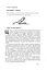 Фактологія. 10 хибних уявлень про світ, і чому все набагато краще, ніж ми думаємо - миниатюра 12
