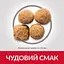 Сухой корм Hill's SP Adult Large Breed для взрослых собак больших пород с курицей 14 кг - миниатюра 4