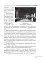 Червоне століття. Том 1. Перша криза західної цивілізації — світова війна - миниатюра 14