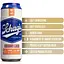 Мастурбатор Blush Schag's - Luscious Lager Masturbator - Frosted - миниатюра 3