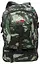 Рюкзак туристический с возможностью увеличения 40L камуфляж Nobrand 50(62)х34x 14 см sum0024111 - миниатюра 3