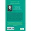 Двір мороку і гніву - Сара Дж. Маас Vivat (9786171707559) - мініатюра 2