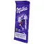 Уцінка. Шоколад молочний Milka без добавок 90 г (581713)  - мініатюра 3