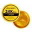 Гідрогелеві патчі під очі омолоджуючі Guanjing 24K Gold GJ81915 - мініатюра 1