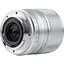 Объектив Viltrox AF 56mm f/1.4 STM Lens for Nikon Z Silver (121756) - миниатюра 3