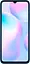 Смартфон XIAOMI Redmi 9A 4/64GB Sky Blue CN Глобальная Прошивка - миниатюра 2