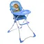 Стільчик для годування дитячий (синій) SK3 - мініатюра 1