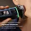 Бритва електр. Philips Series i9000 XP9201/33 Prestige SkinIQ - мініатюра 6
