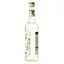 Основа Monin Pure Огурец 700 г - миниатюра 3