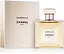 Парфюмированная вода Chanel Gabrielle 50 мл - миниатюра 2