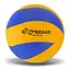 М'яч волейбольний "Extreme motion" VB24013 розмір № 5 - мініатюра 1