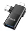 Переходник Адаптер 1 на 2 выхода - Hoco UA17 iP male/Type-C male to USB female - миниатюра 1