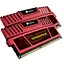 Оперативна пам'ять Corsair CMZ8GX3M2A2133C11R Vengeance 8GB (2x4GB) DDR3 2133 Mhz CL11 XMP Kit Б/В - мініатюра 2
