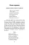 Пан Коцький. Вибрані творі для дітей - миниатюра 3