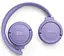 Наушники Tune 520BT Purple (JBLT520BTPUREU) JBL teh0021195 - миниатюра 3
