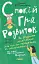 Спокій. Гра. Розвиток - мініатюра 1