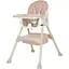 Стільчик для годування Bambi M 4136-2 Pink до 3-х років, рожевий - мініатюра 1