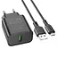 Мережевий зарядний пристрій Borofone BA72A + USB to MicroUSB - мініатюра 3
