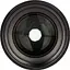 Объектив Viltrox AF 85mm f/1.8 Lens for Nikon Z (121701) - миниатюра 8