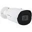 Комплект відеоспостереження на 2 IP-камери GreenVision GV-801 - мініатюра 1