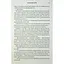 Ониксовая буря. Эмпиреи. 3 - Ребекка Яррос КСД (9786171514157) - миниатюра 11