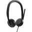 Гарнитура Dell Wired Headset WH3024 (520-BBDH) - миниатюра 2