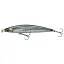 Воблер Savage Gear Gravity Shallow 100 мм 14.0 г F LS Mullet - миниатюра 1