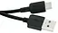 Дата кабель Borofone USB - Type-C 2 метра 3 Аи - миниатюра 1
