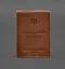 Кожаная обложка для военного билета с карманами 7.2 светло-коричневый краст - миниатюра 1