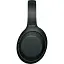 Наушники Sony Over-ear WH-1000XM4 BT 5.0 ANC Hi-Res AAC LDAC Wireless Mic черные - миниатюра 4