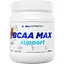 Амінокислота BCAA AllNutrition BCAA Max Support, 500 грам - Кола - мініатюра 1