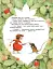 Ягідна фея Суничка. Таємниця Ягідного лісу - Далє Штефані - мініатюра 8